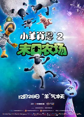 精品日韩欧美一区二区三区在线播放